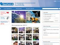 ��������  «GeoForm+ 2012» - ����-�������� (2011) 